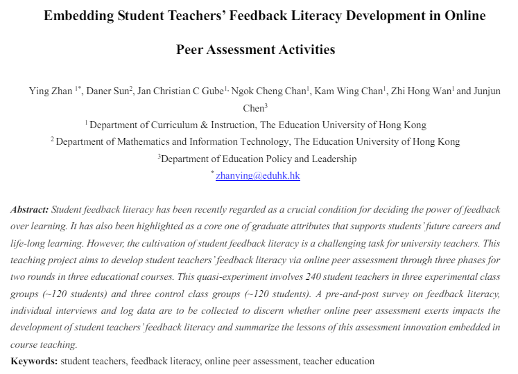 Conference Paper